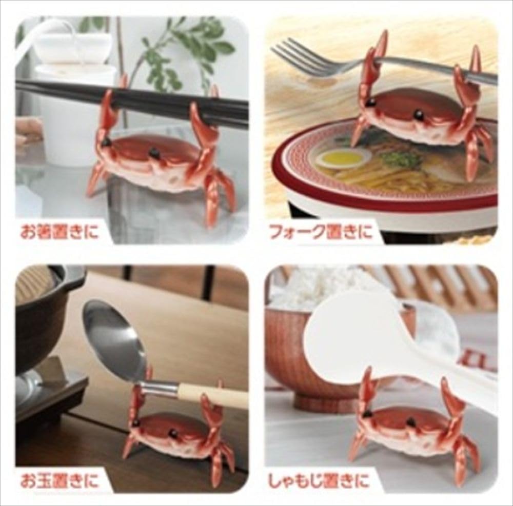 Amazon｜ハック カニ型カップラーメンタイマー HAC5119A｜キッチン